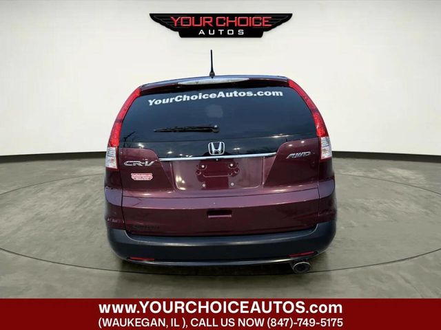 2014 Honda CR-V AWD 5dr EX - 22959338 - 3