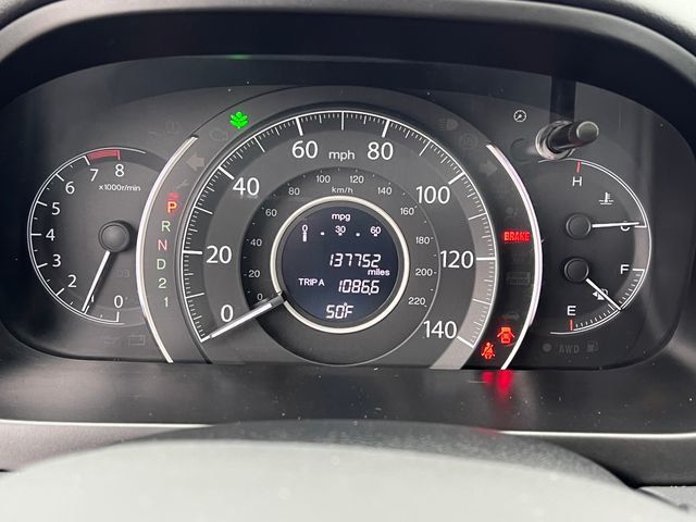 2014 Honda CR-V AWD 5dr EX - 23009632 - 22