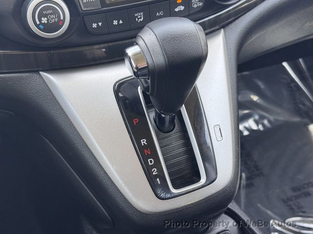 2014 Honda CR-V AWD 5dr EX-L - 23036071 - 25