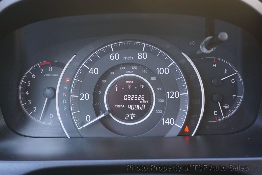 2014 Honda CR-V AWD 5dr EX-L CLEAN CARFAX RELIABLE SUV GREAT CONDITION  - 22979305 - 37