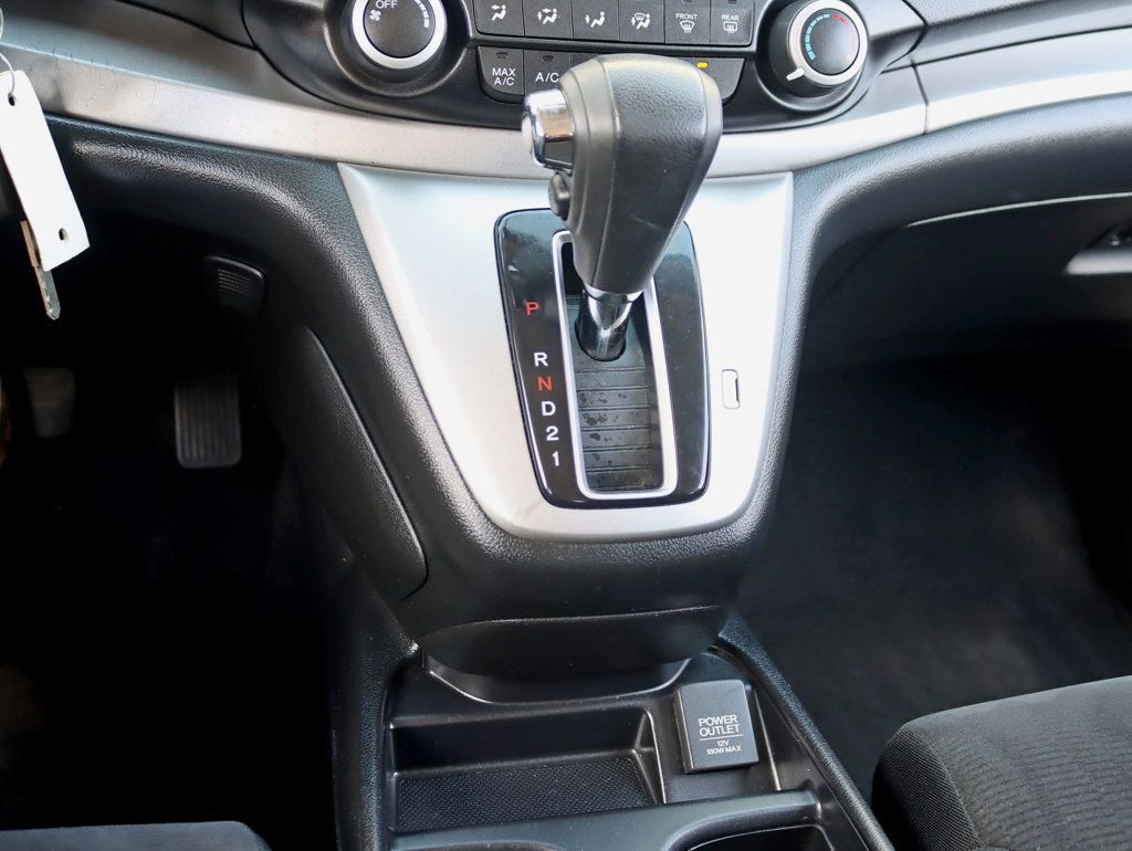 2014 Honda CR-V AWD 5dr LX - 23070841 - 17
