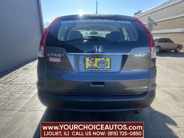 2014 Honda CR-V AWD 5dr LX - 22699145 - 3