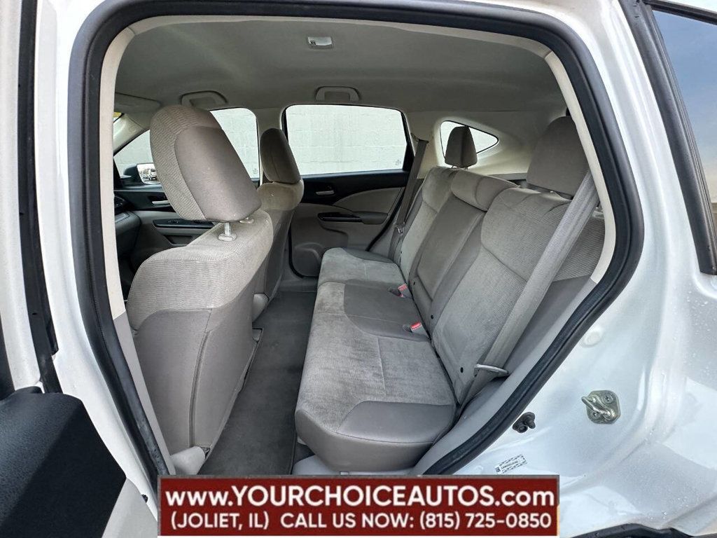 2014 Honda CR-V AWD 5dr LX - 22823481 - 17