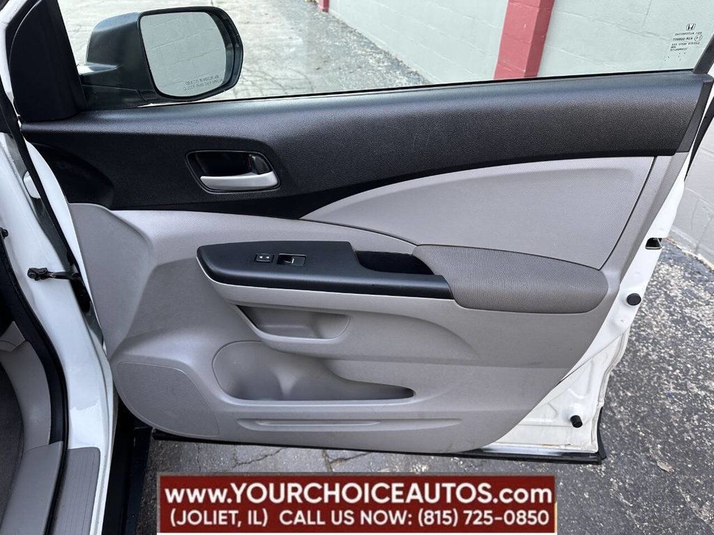 2014 Honda CR-V AWD 5dr LX - 22823481 - 21