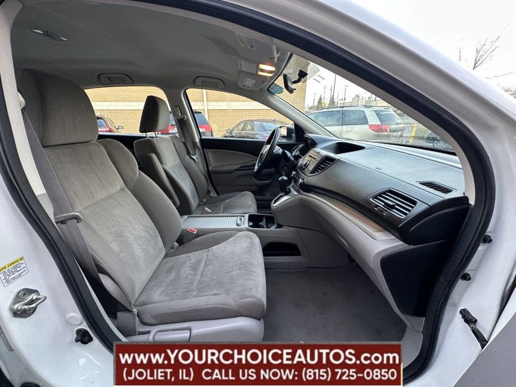 2014 Honda CR-V AWD 5dr LX - 22823481 - 22