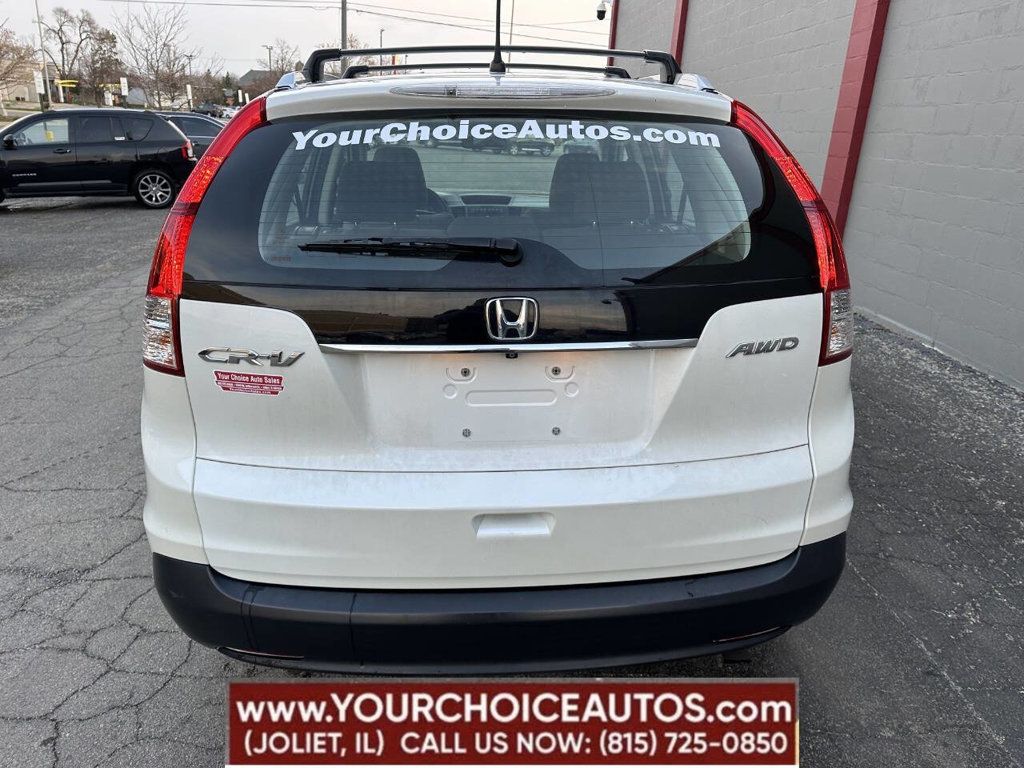 2014 Honda CR-V AWD 5dr LX - 22823481 - 3