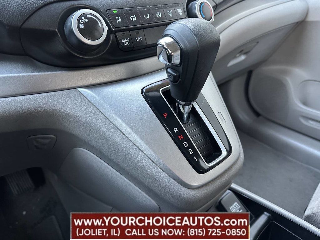 2014 Honda CR-V AWD 5dr LX - 22823481 - 41