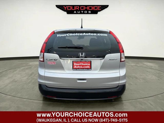 2014 Honda CR-V AWD 5dr LX - 22968426 - 3
