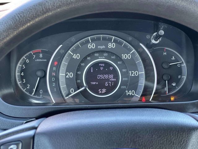 2014 Honda CR-V AWD 5dr LX - 22985458 - 24