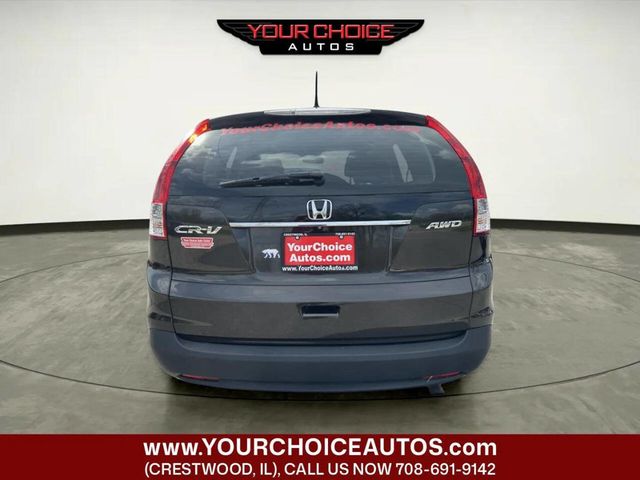 2014 Honda CR-V AWD 5dr LX - 23015332 - 3