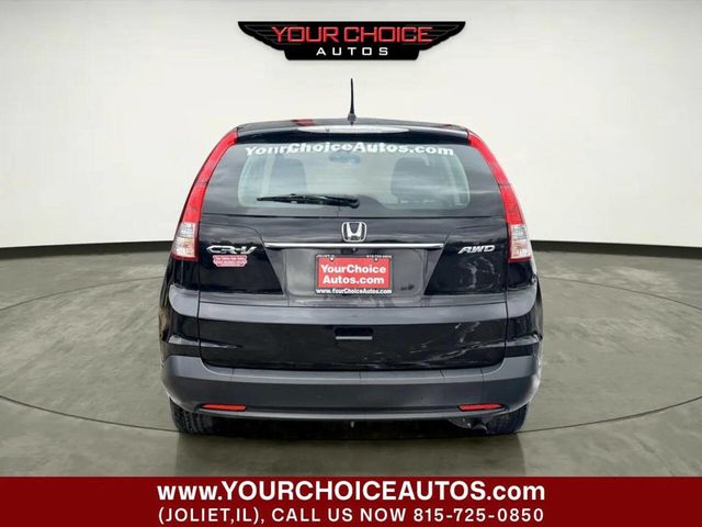 2014 Honda CR-V AWD 5dr LX - 23020081 - 3