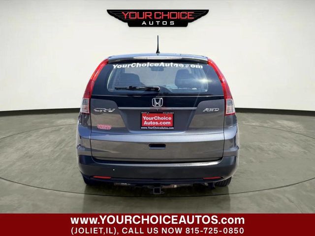 2014 Honda CR-V AWD 5dr LX - 23052879 - 3