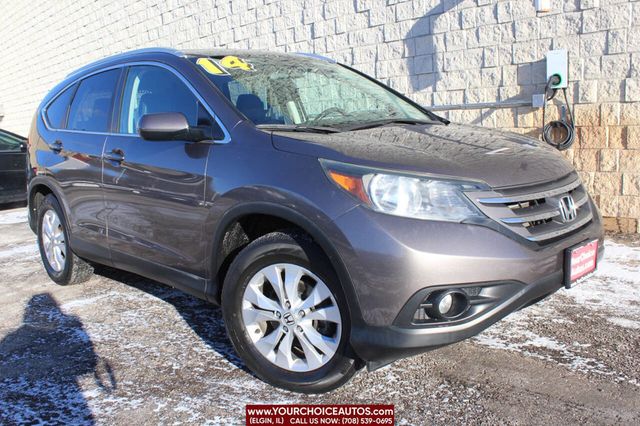 2014 Honda CR-V EX L AWD 4dr SUV - 22744094 - 7