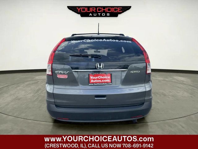 2014 Honda CR-V EX L AWD 4dr SUV - 23024662 - 3