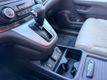 2014 Honda CR-V EX L AWD 4dr SUV - 23025275 - 44