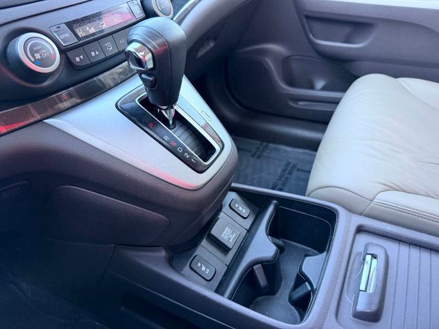 2014 Honda CR-V EX L AWD 4dr SUV - 23025275 - 44