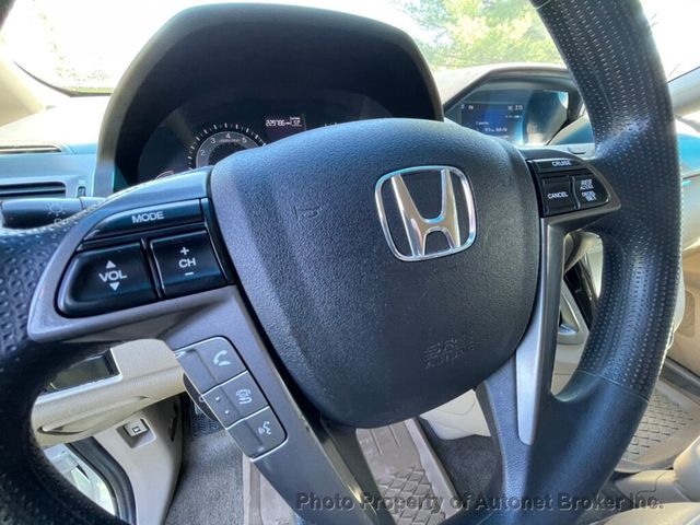 2014 Honda Odyssey 5dr EX - 22392587 - 15