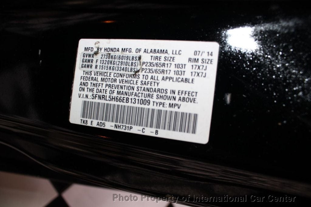 2014 Honda Odyssey 5dr EX-L - 22679838 - 42