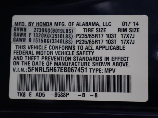 2014 Honda Odyssey 5dr EX-L - 22958039 - 50