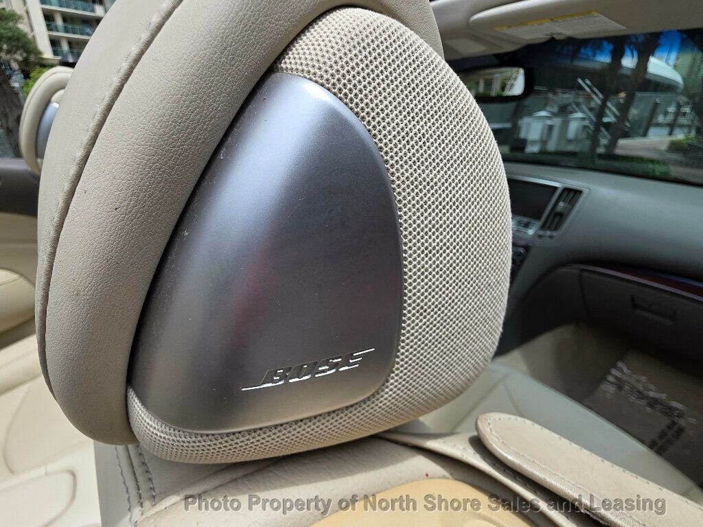 2014 INFINITI Q60 Convertible Premium - 23036896 - 20