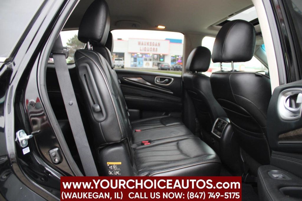 2014 INFINITI QX60 AWD 4dr - 22821567 - 12