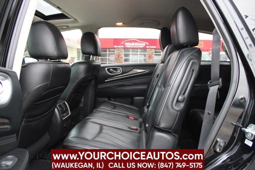 2014 INFINITI QX60 AWD 4dr - 22821567 - 13