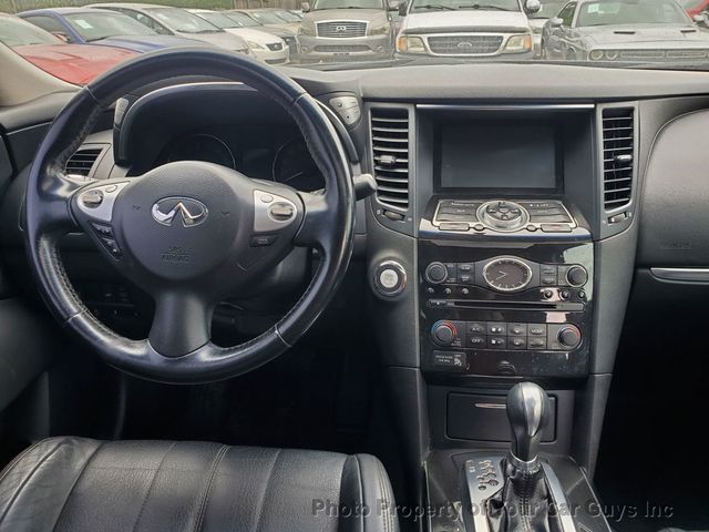 2014 INFINITI QX70 RWD 4dr - 22939619 - 15