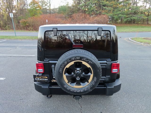 2014 Jeep Wrangler Unlimited Dragon Edition  - 22938051 - 11