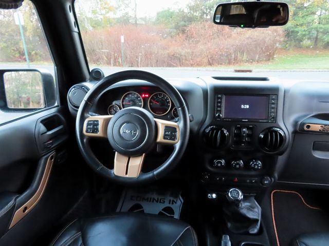 2014 Jeep Wrangler Unlimited Dragon Edition  - 22938051 - 28