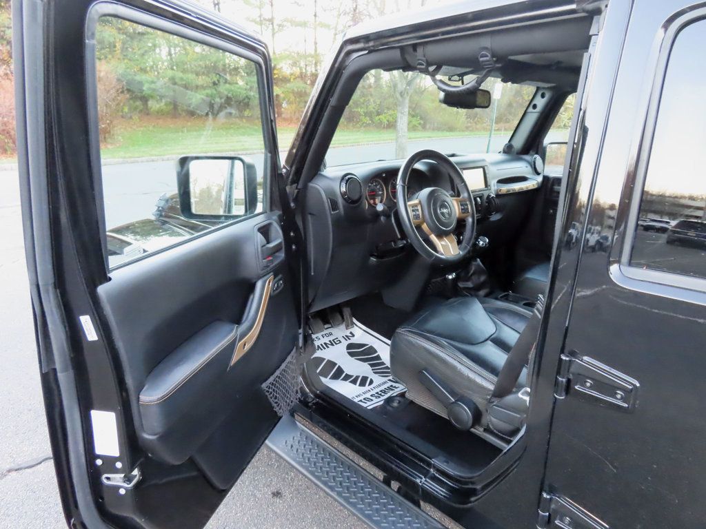 2014 Jeep Wrangler Unlimited Dragon Edition photo 4