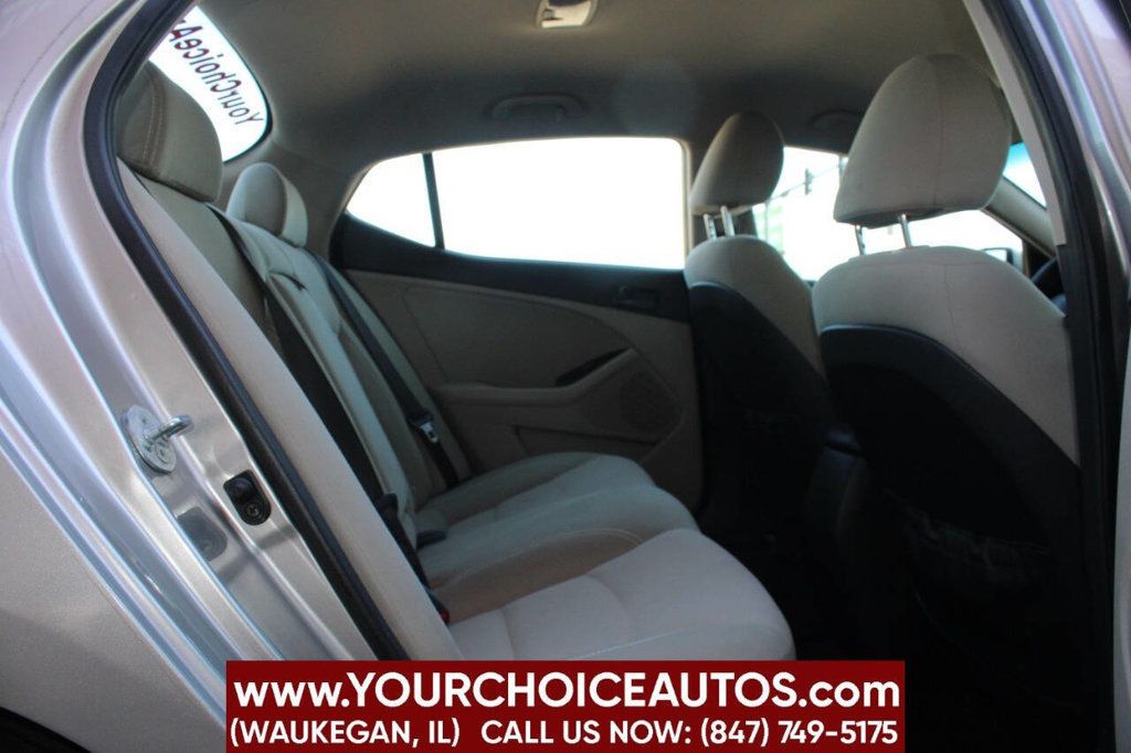 2014 Kia Optima 4dr Sedan LX - 22907537 - 12