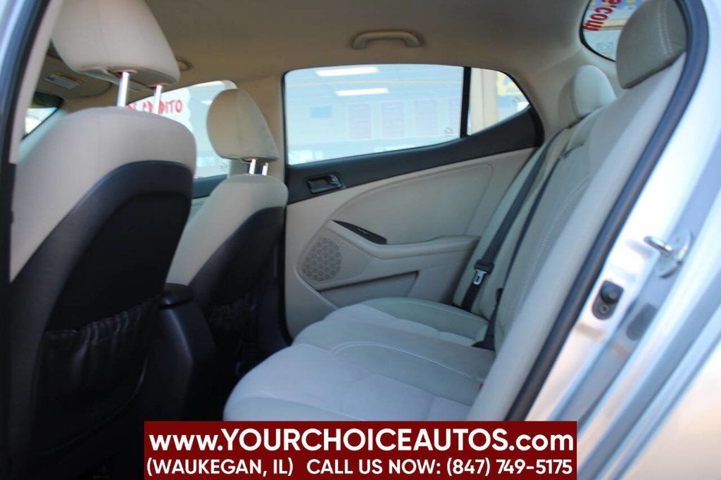 2014 Kia Optima 4dr Sedan LX - 22907537 - 13
