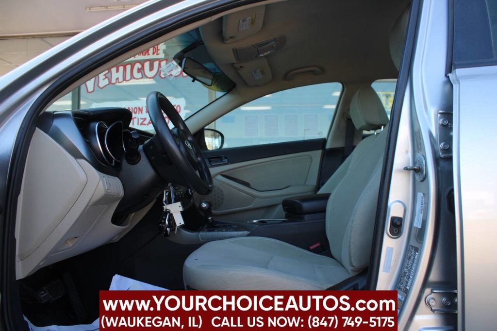 2014 Kia Optima 4dr Sedan LX - 22907537 - 8