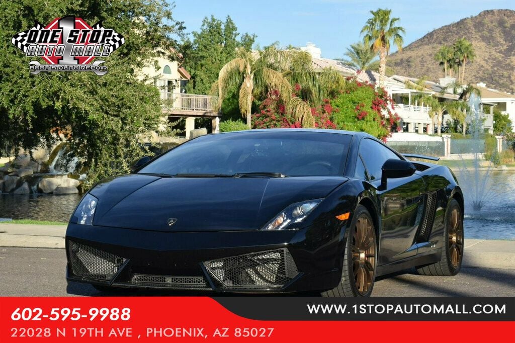 2014 Lamborghini Gallardo 2dr Coupe LP550-2 - 22564478 - 0