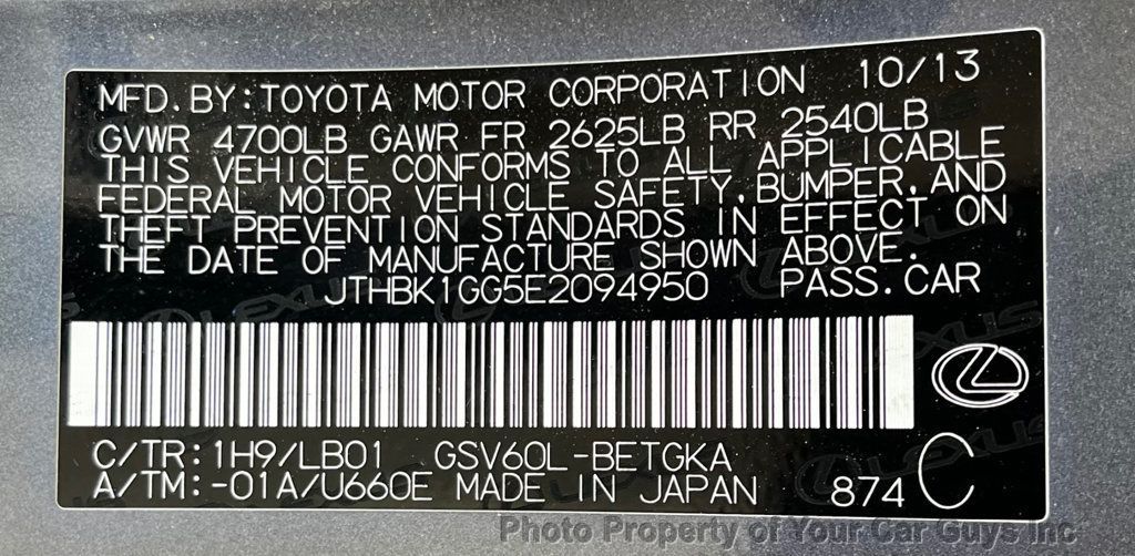 2014 Lexus ES 350 4dr Sedan - 23079966 - 27