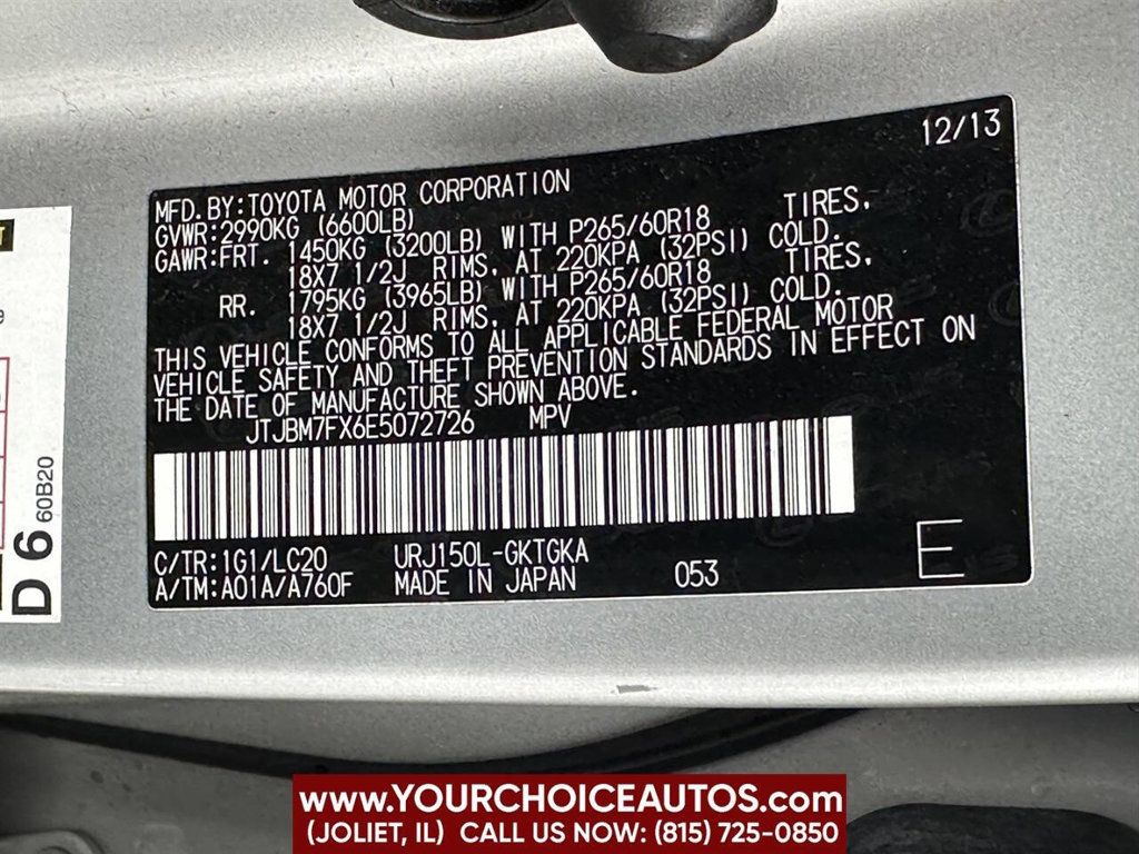 2014 Lexus GX 460 4WD 4dr - 22529976 - 8