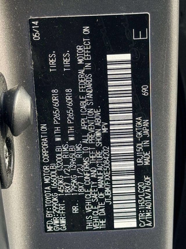 2014 Lexus GX 460 4WD 4dr - 23009454 - 20