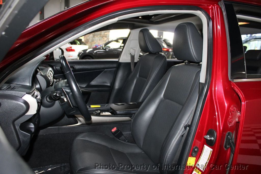 2014 Lexus IS 250 photo 11
