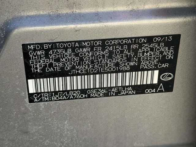 2014 Lexus IS 350 4dr Sedan AWD - 22983766 - 15