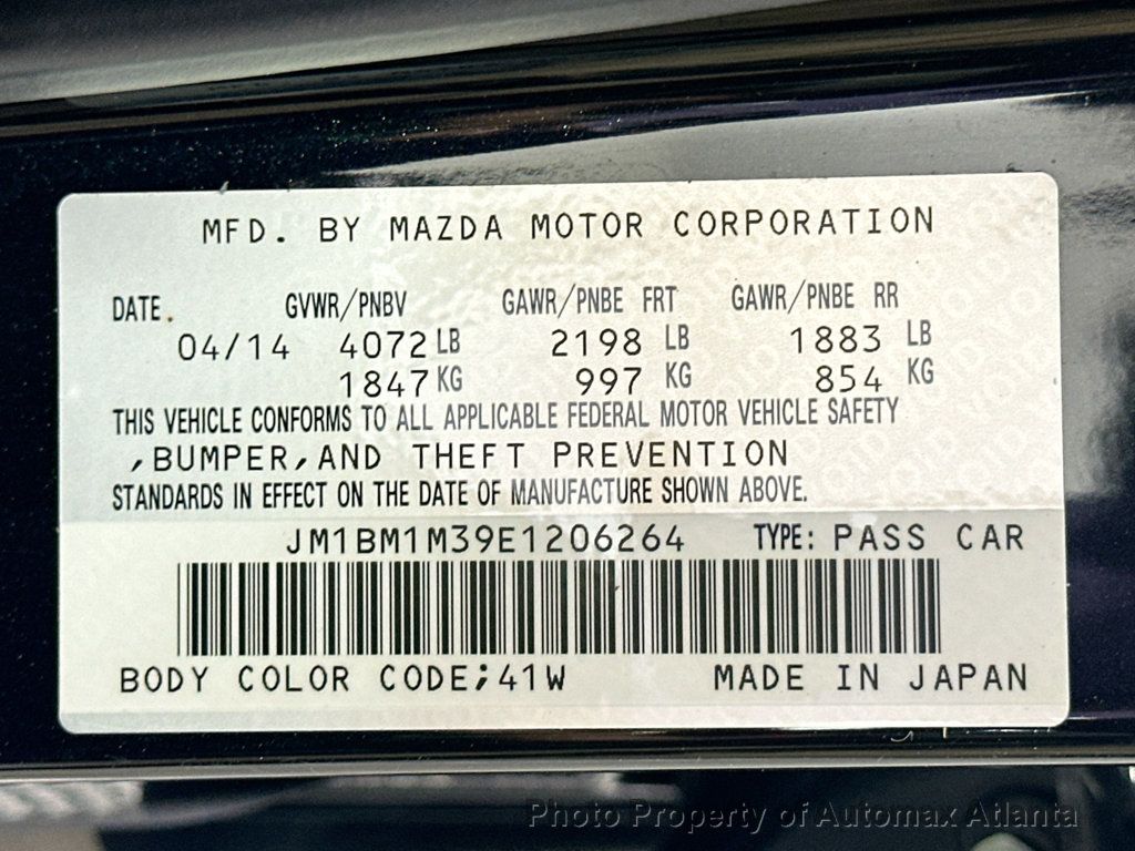 2014 MAZDA Mazda3 GRAND TOURING - 22404057 - 38