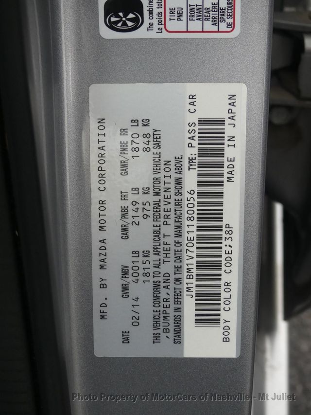 2014 Mazda Mazda3 i Touring - 23079682 - 45