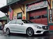 2014 Mercedes-Benz E-Class 4dr Sedan E350 4MATIC - 22523055 - 0