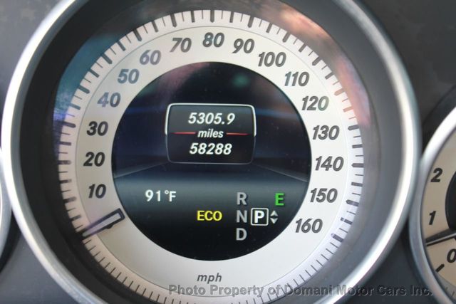 2014 Mercedes-Benz E-Class Designo Manufaktur Cashmere White Magno with 58K MILES  - 20505239 - 1