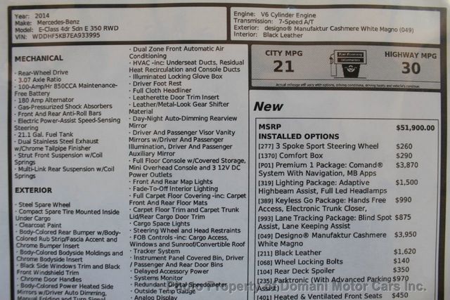 2014 Mercedes-Benz E-Class Designo Manufaktur Cashmere White Magno with 58K MILES  - 20505239 - 2