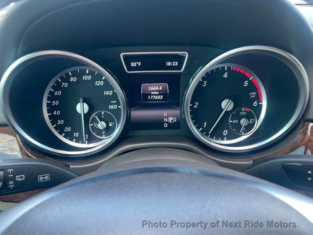 2014 Mercedes-Benz GL-Class 2014 MERCEDES-BENZ GL350 3.0L BLUETEC 4MATIC 615-730-9991 - 23041453 - 23