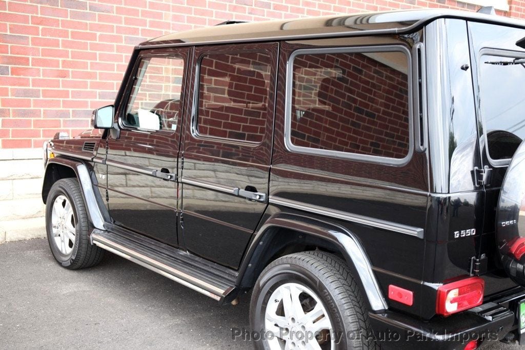 2014 Mercedes Benz G 550 photo 21