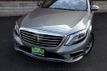 2014 Mercedes-Benz S-Class 4dr Sedan S 550 4MATIC - 22907672 - 7