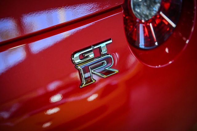 2014 Nissan GT-R 2dr Coupe Premium - 22932009 - 11