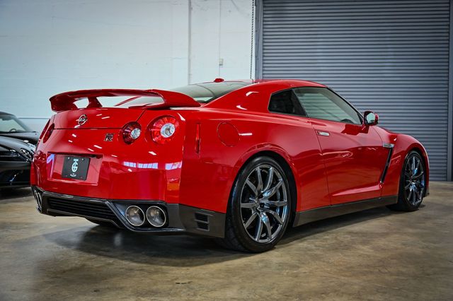 2014 Nissan GT-R 2dr Coupe Premium - 22932009 - 7