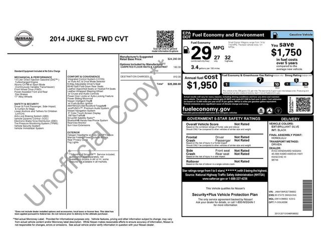 2014 Nissan JUKE 5dr Wagon CVT SL FWD - 22950226 - 5